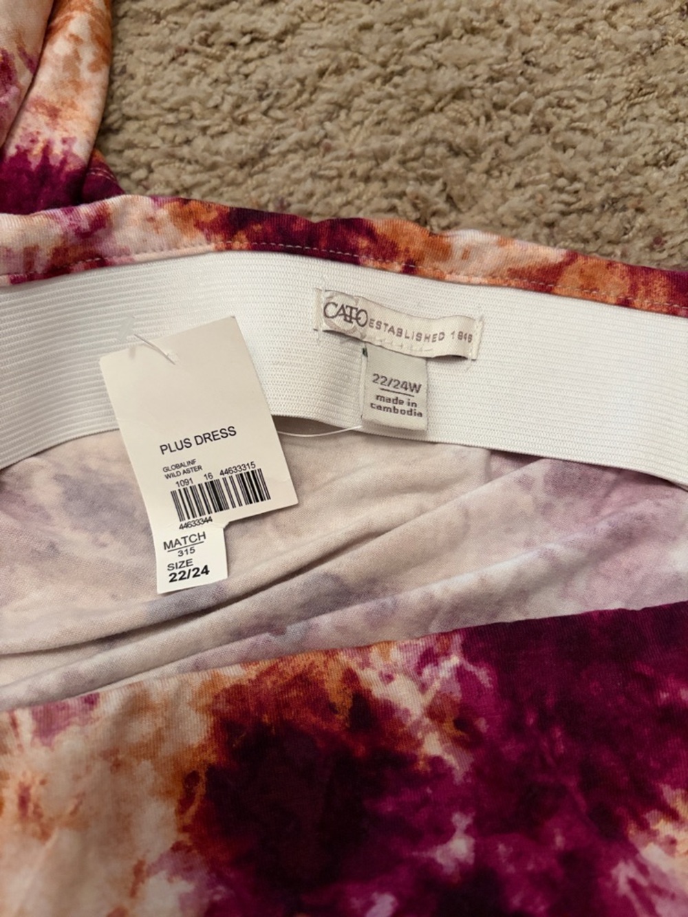 Cato A-Line Midi Skirt in Berry & Rust Tie-Dye - Picture 2 of 2